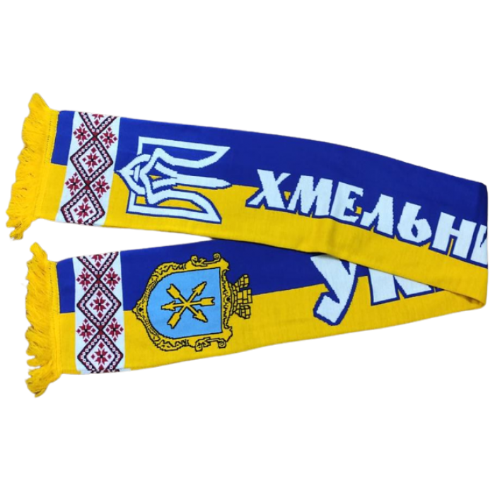 Шарф міста Хмельницький