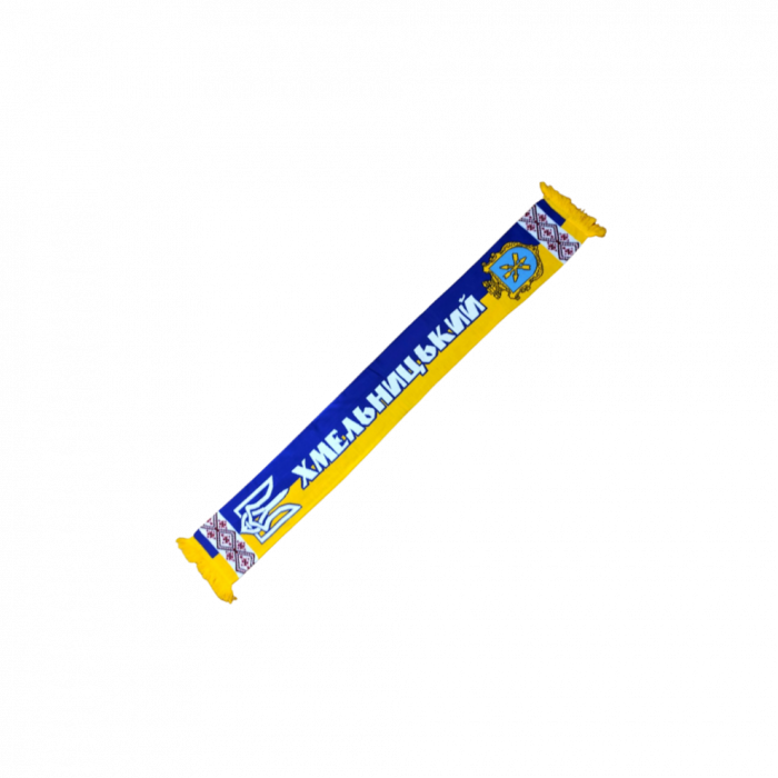 Шарф міста Хмельницький