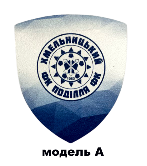 Магніт ФК Поділля