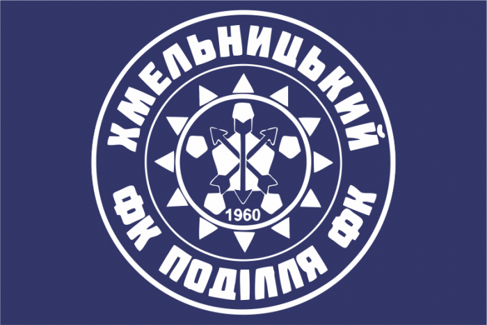Прапор ФК Поділля синій