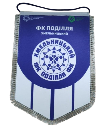 Вимпел ФК Поділля великий синій