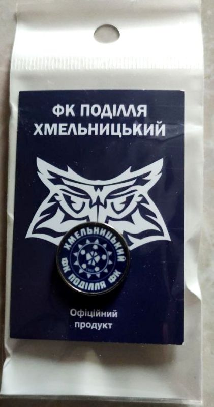 Значок ФК Поділля лого