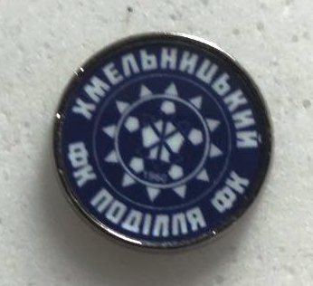 Значок ФК Поділля лого