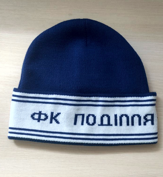 Шапка тренувальна ФК Поділля модель White